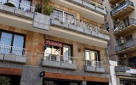 Hostal Alogar